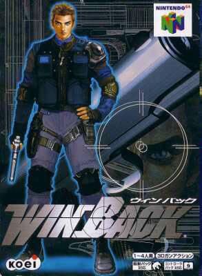 WinBack Covert Operations