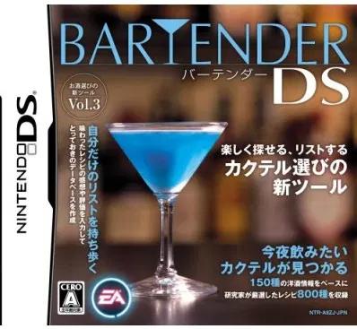 Bartender DS