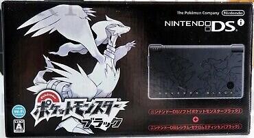 Black Reshiram & Zekrom Edition Nintendo DSi