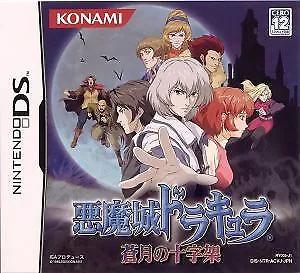 Castlevania: Cross of the Blue Moon