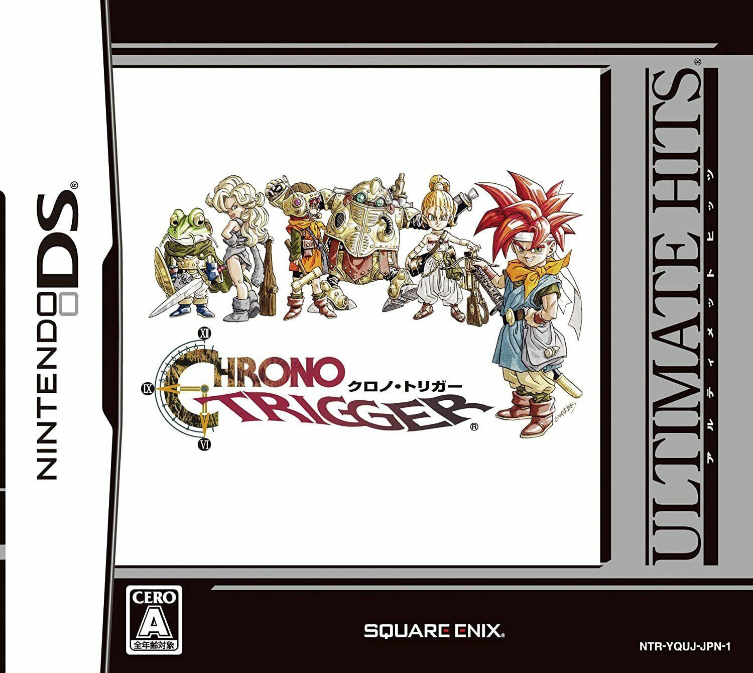 Chrono Trigger [Ultimate Hits]