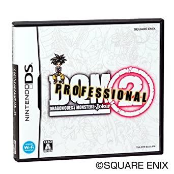 Dragon Quest Monsters: Joker 2 Professional