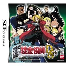 Full Metal Alchemist: Dual Sympathy