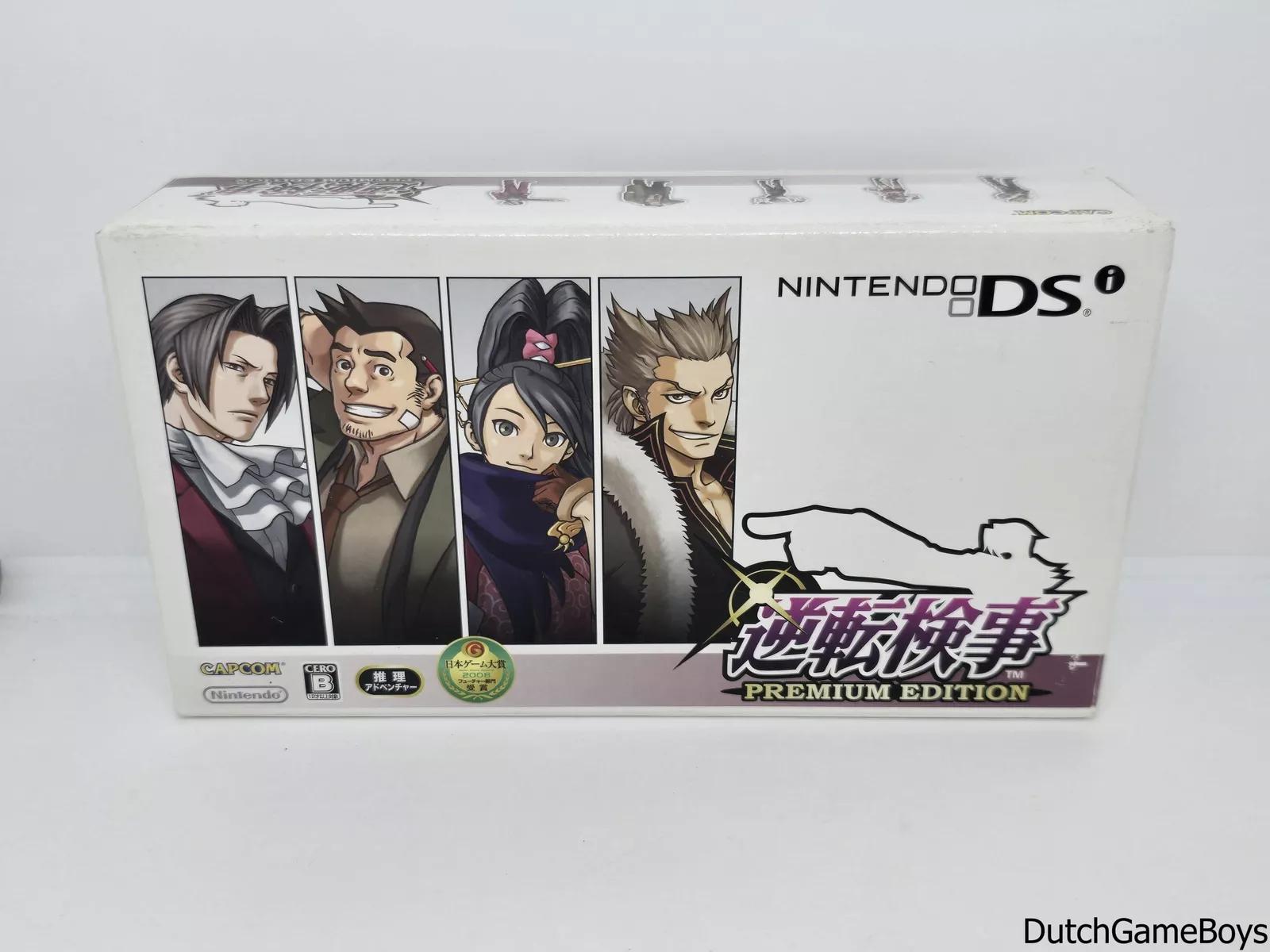 Gyakuten Kenji [Premium Edition]
