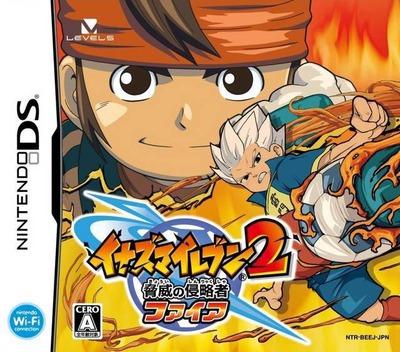 Inazuma Eleven 2: Kyoui no Shinryakusha - Fire