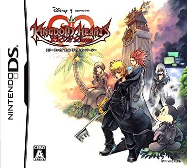Kingdom Hearts 358/2 Days
