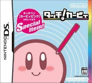 Kirby: Canvas Curse