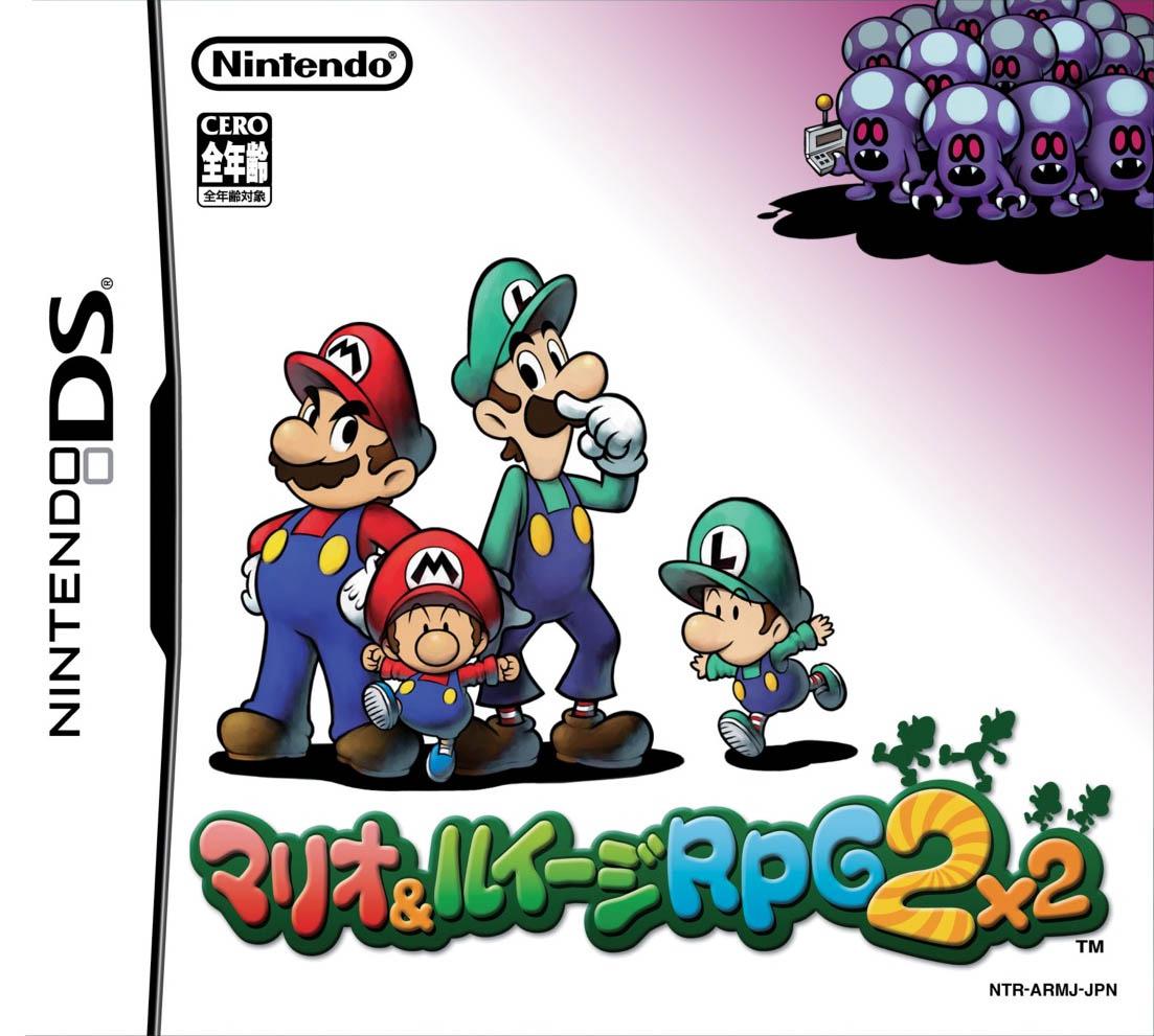 Mario & Luigi RPG 2X2