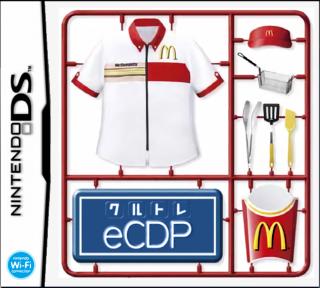 McDonald's Training