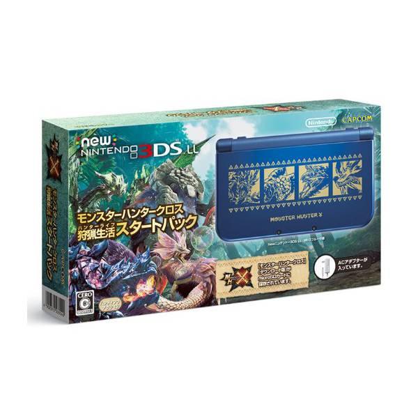 New Nintendo 3DS LL Monster Hunter Cross X Starter Pack