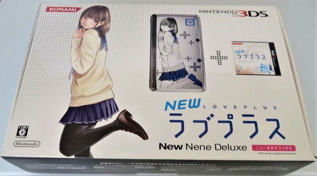 Nintendo 3DS New LovePlus [New Nene Deluxe]