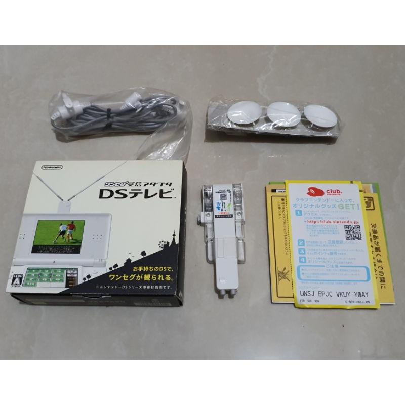 Nintendo DS Digital TV Tuner