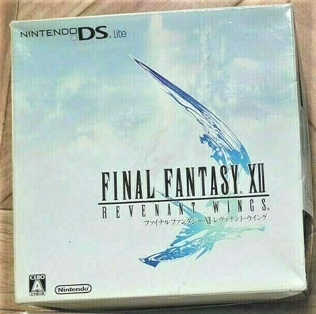 Nintendo DS Lite Final Fantasy XII Revenant Wings Edition