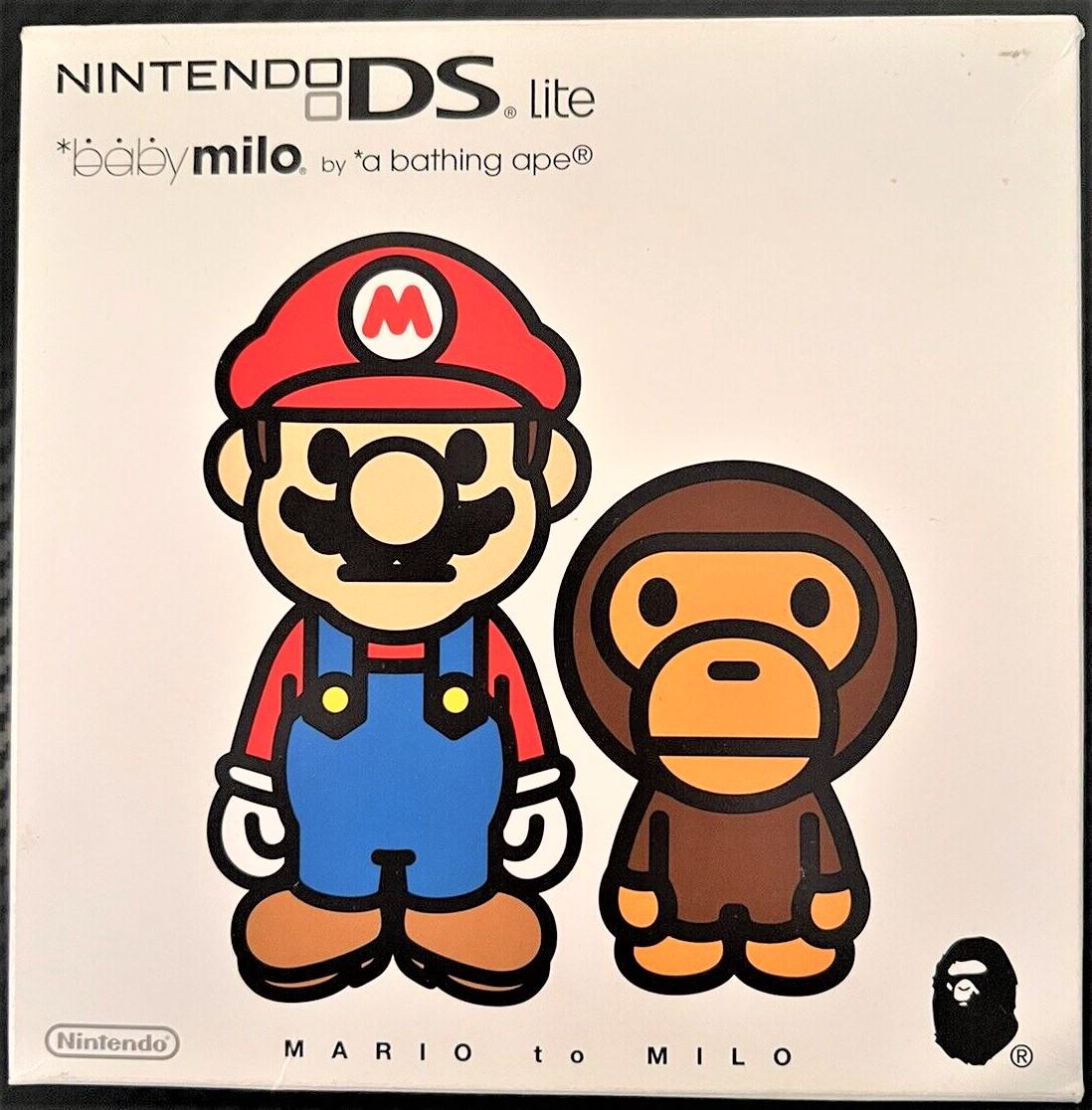 Nintendo DS Lite [Baby Milo Edition]