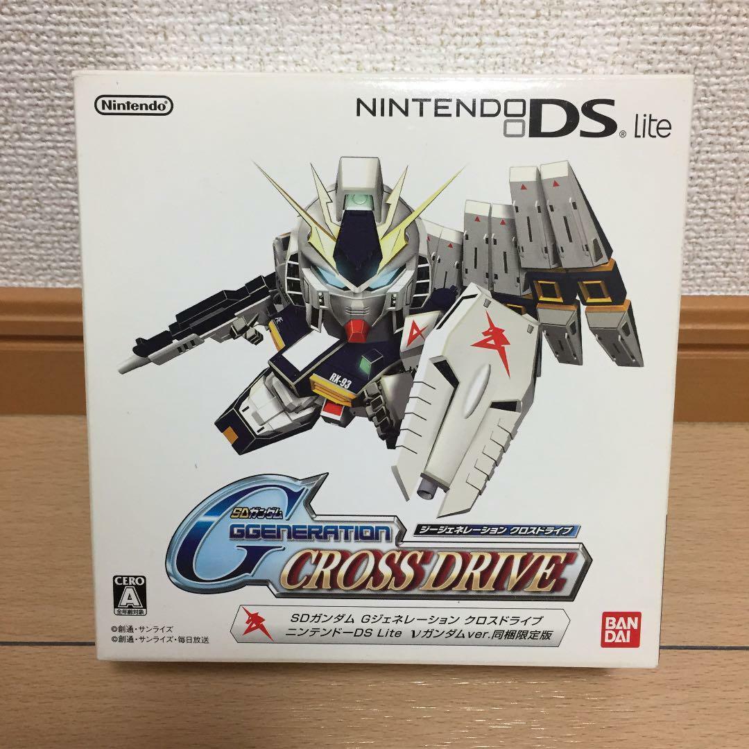 Nintendo DS Lite [SD Gundam G Generation Cross Drive Edition]