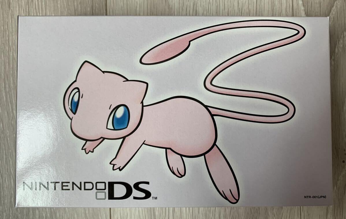 Nintendo DS Pokemon Center Mew Edition