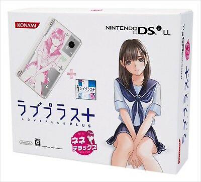 Nintendo DSi LL LovePlus+ [Nene Deluxe]