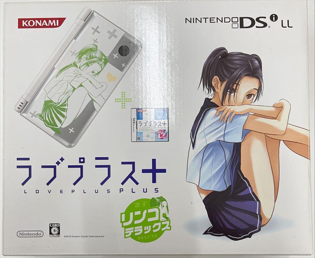 Nintendo DSi LL LovePlus+ [Rinko Deluxe]