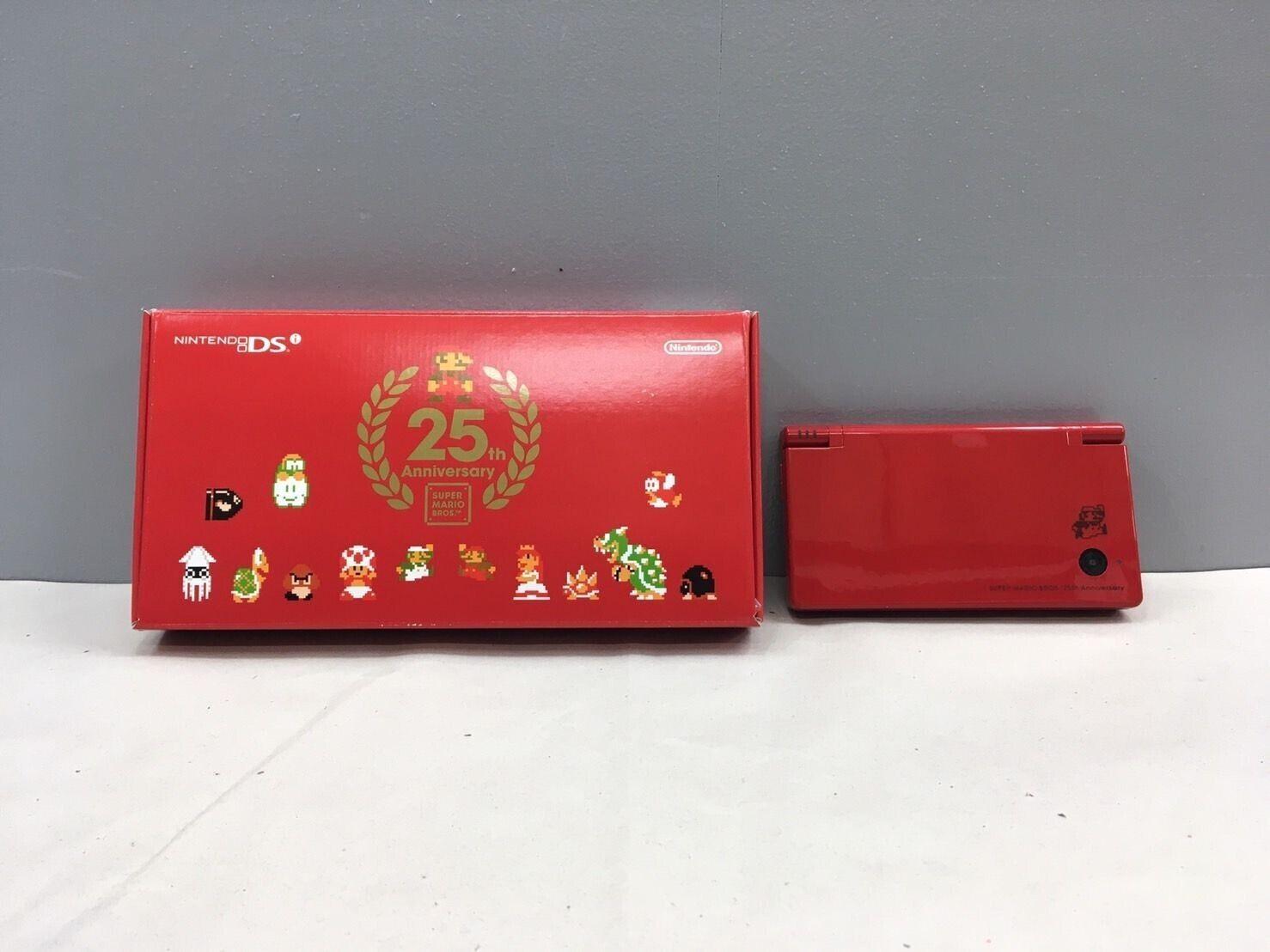 Nintendo DSi [Super Mario Bros. 25th Anniversary]