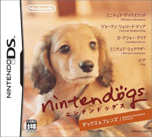 Nintendogs: Miniature Dachshund & Friends