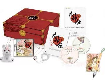 Okamiden: Chiisaki Taiyou [Collector's Edition]