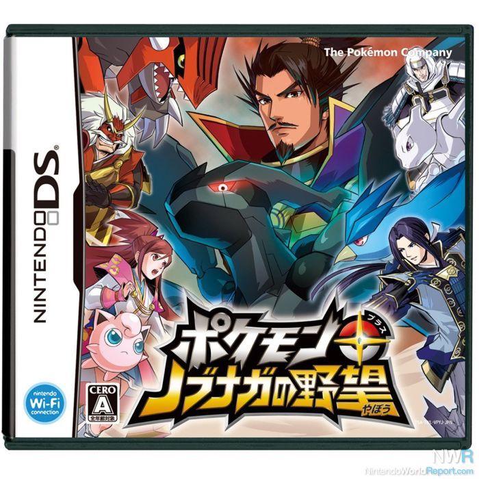 Pokemon + Nobunaga's Ambition