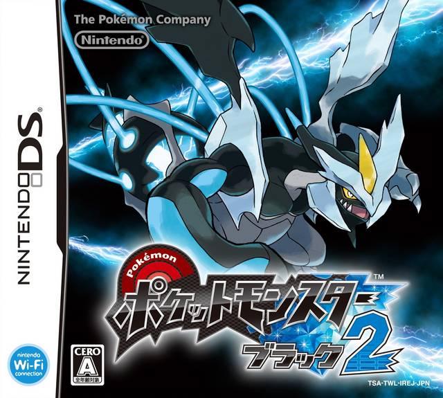 Pokemon Black Version 2