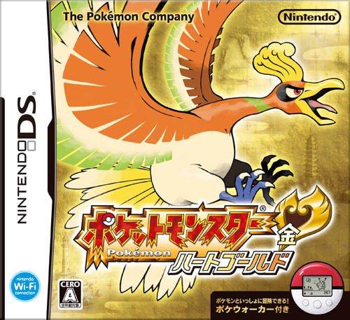Pokemon HeartGold Version