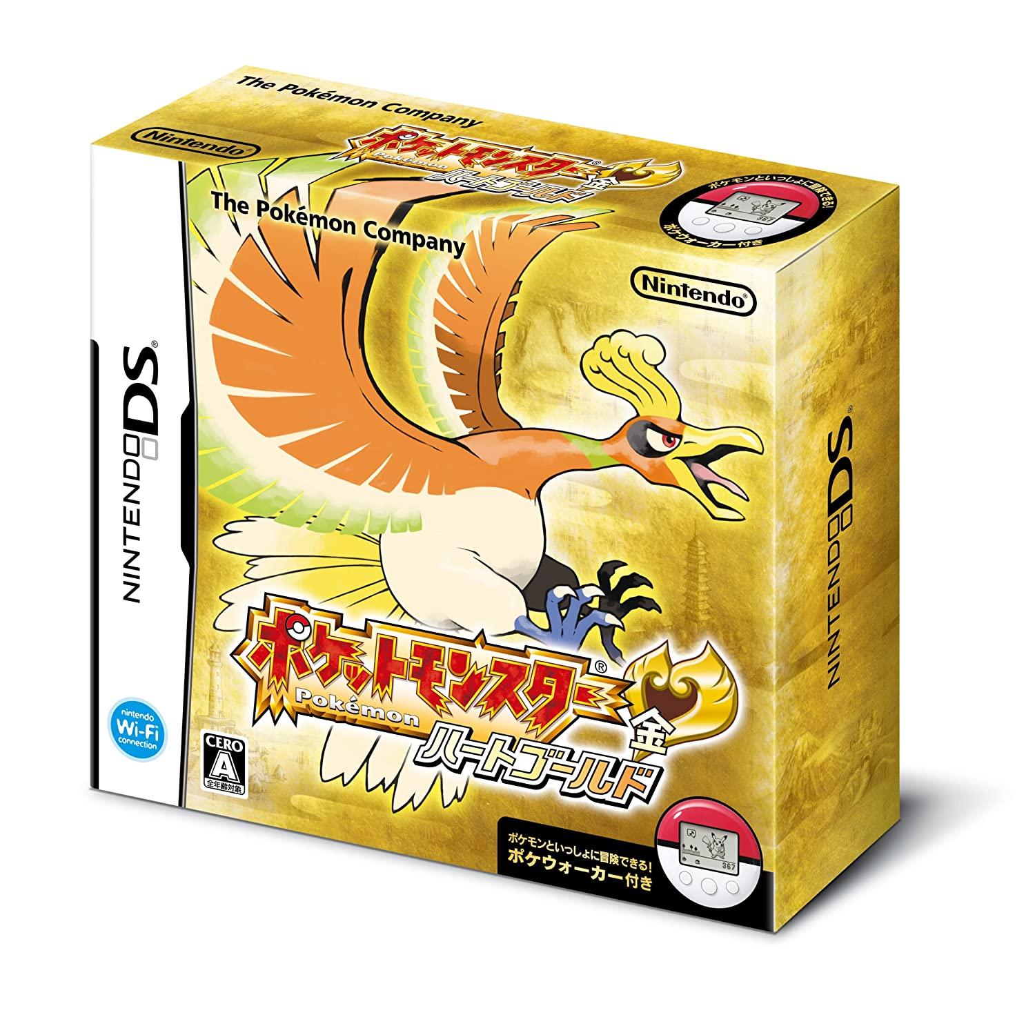 Pokemon HeartGold Version [Pokewalker]