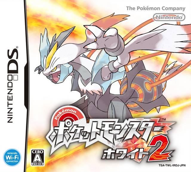 Pokemon White Version 2