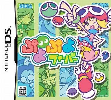 Puyo Puyo Fever
