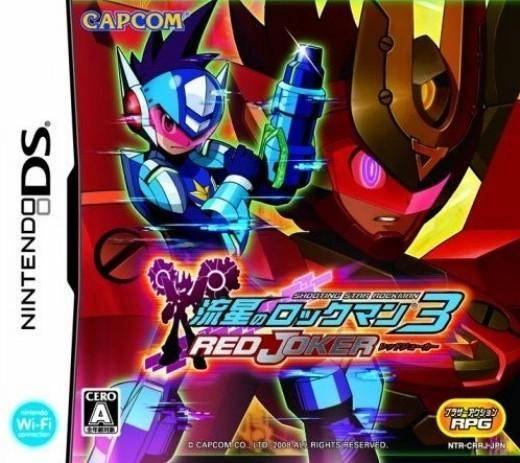 Ryuusei No RockMan 3: Red Joker