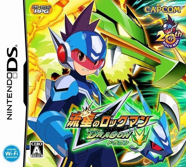 Ryuusei No Rockman: Dragon