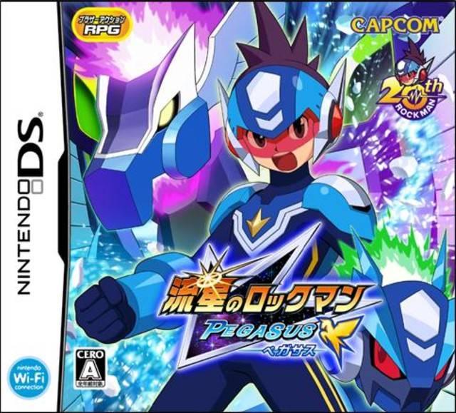 Ryuusei No Rockman: Pegasus