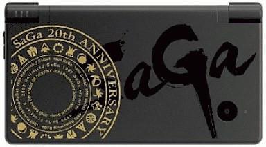 SAGA 2 Goddess Of Destiny Limited Edition DSI System