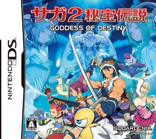 SaGa 2: Hihou Densetsu: Goddess of Destiny