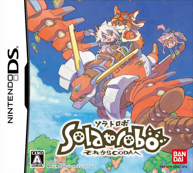 Solatorobo: Sore kara Coda e