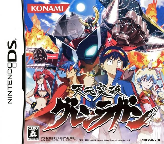 Tengen Toppa Gurren-Lagann