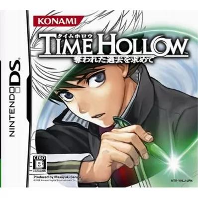 Time Hollow: Uwareta Kako o Motome