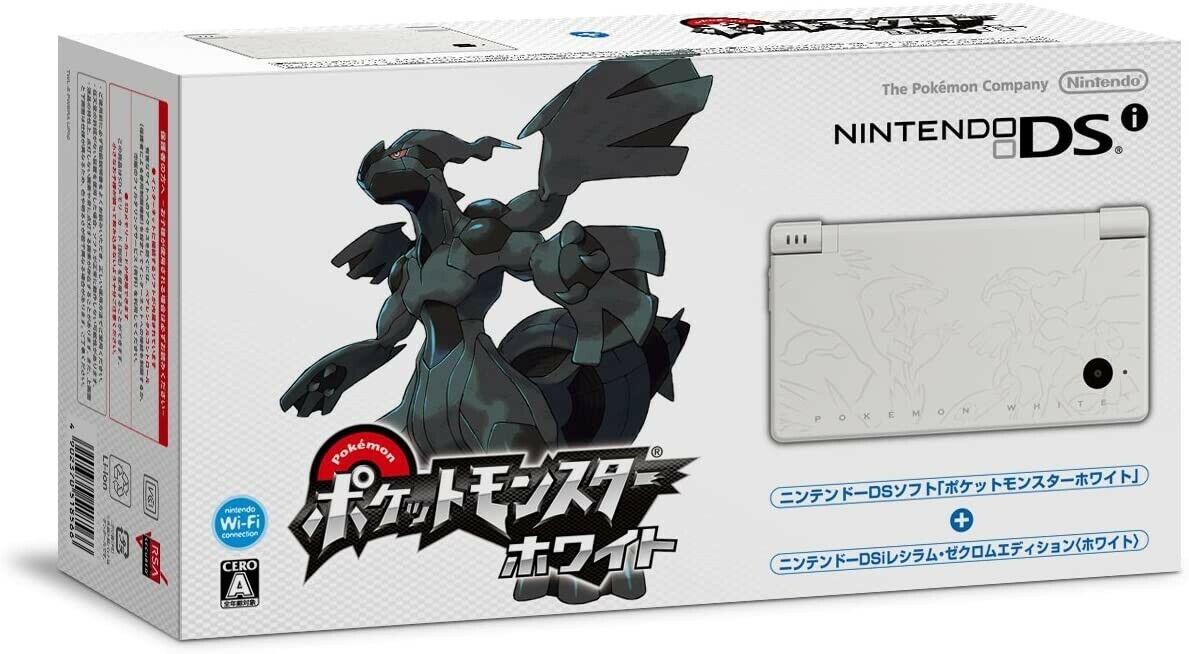 White Reshiram & Zekrom Edition Nintendo DSi