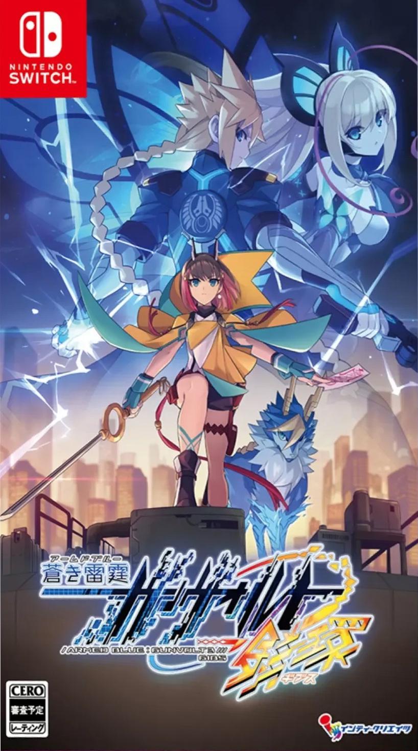 Armed Blue Gunvolt 3