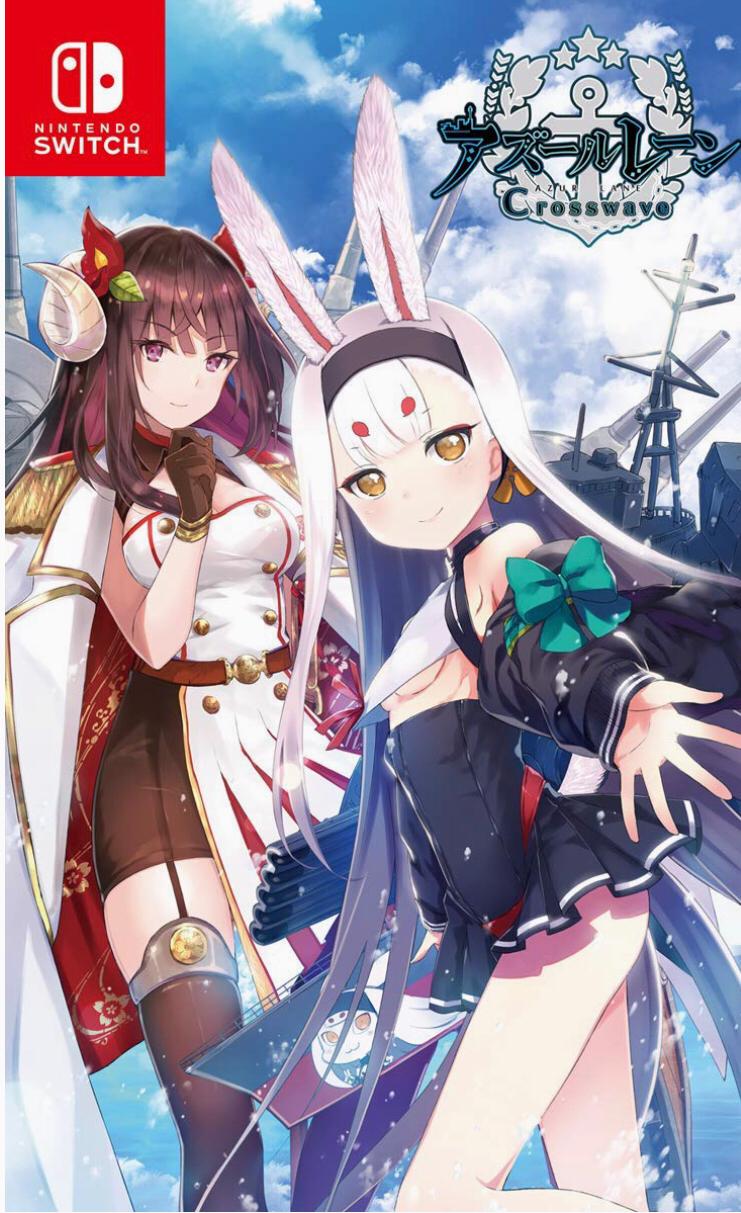 Azur Lane: Crosswave