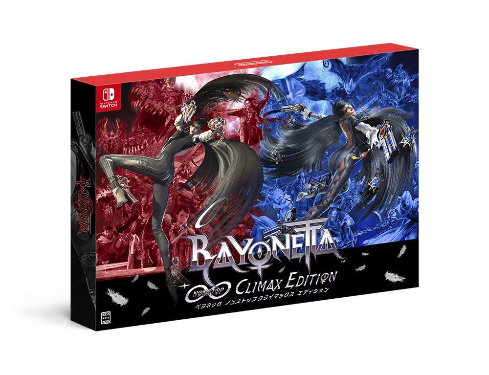 Bayonetta 1 + 2 [Non-Stop Climax Edition]