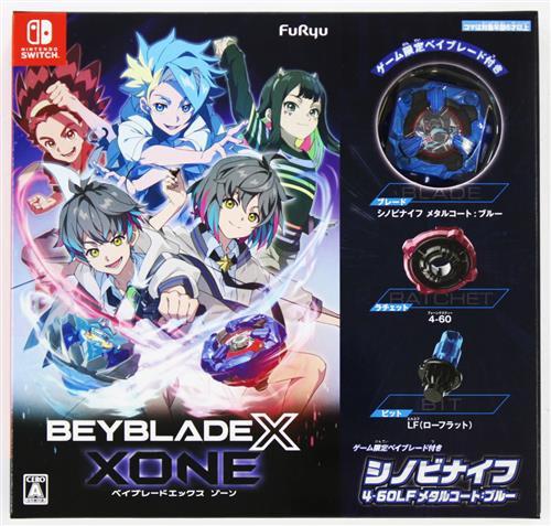 Beyblade X XONE [With Bonus]