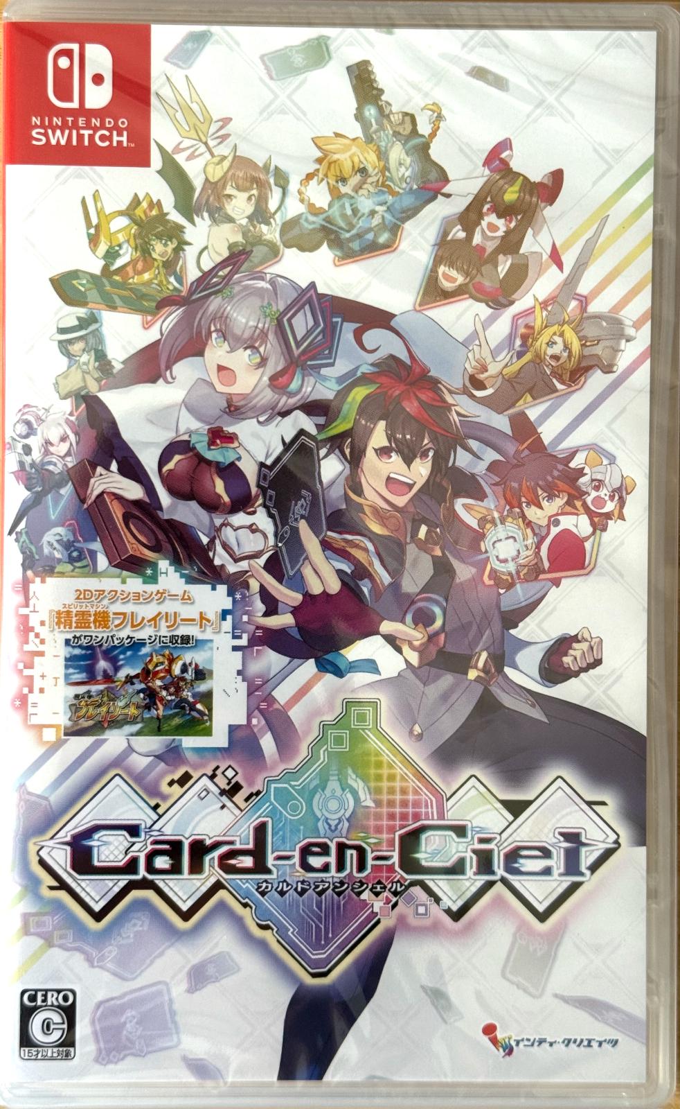 Card-En-Ciel