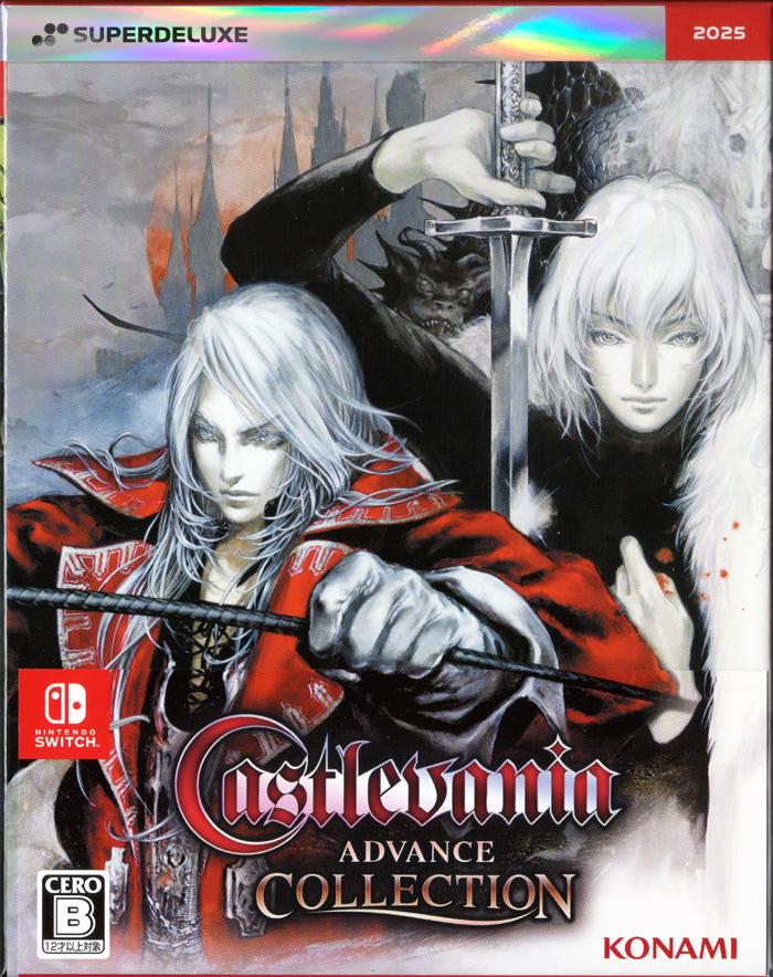 Castlevania Advance Collection [Deluxe Edition]