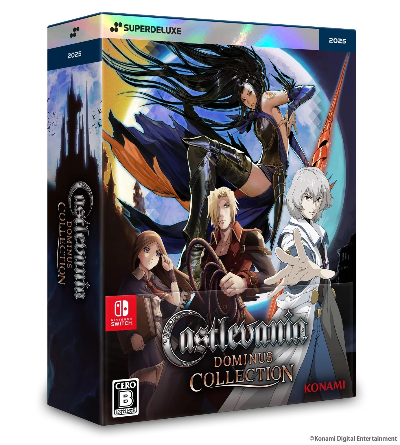 Castlevania Dominus Collection [Deluxe Edition]