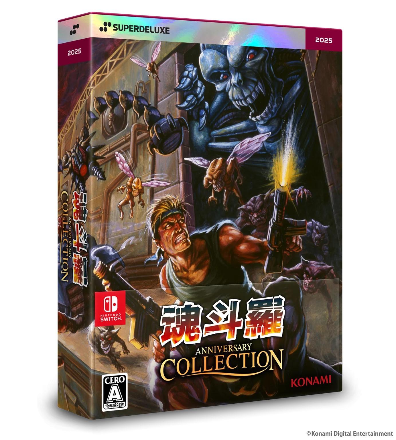 Contra Anniversary Collection [Deluxe Edition]