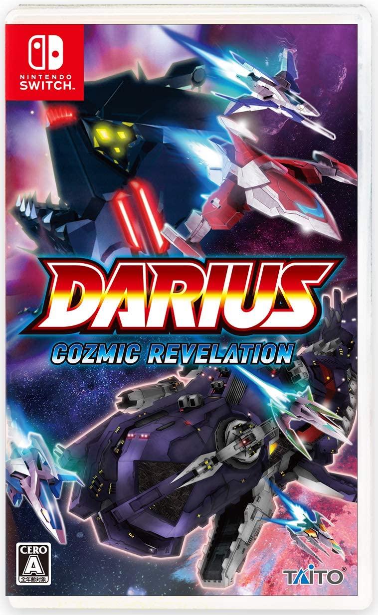 Darius Cozmic Revelation