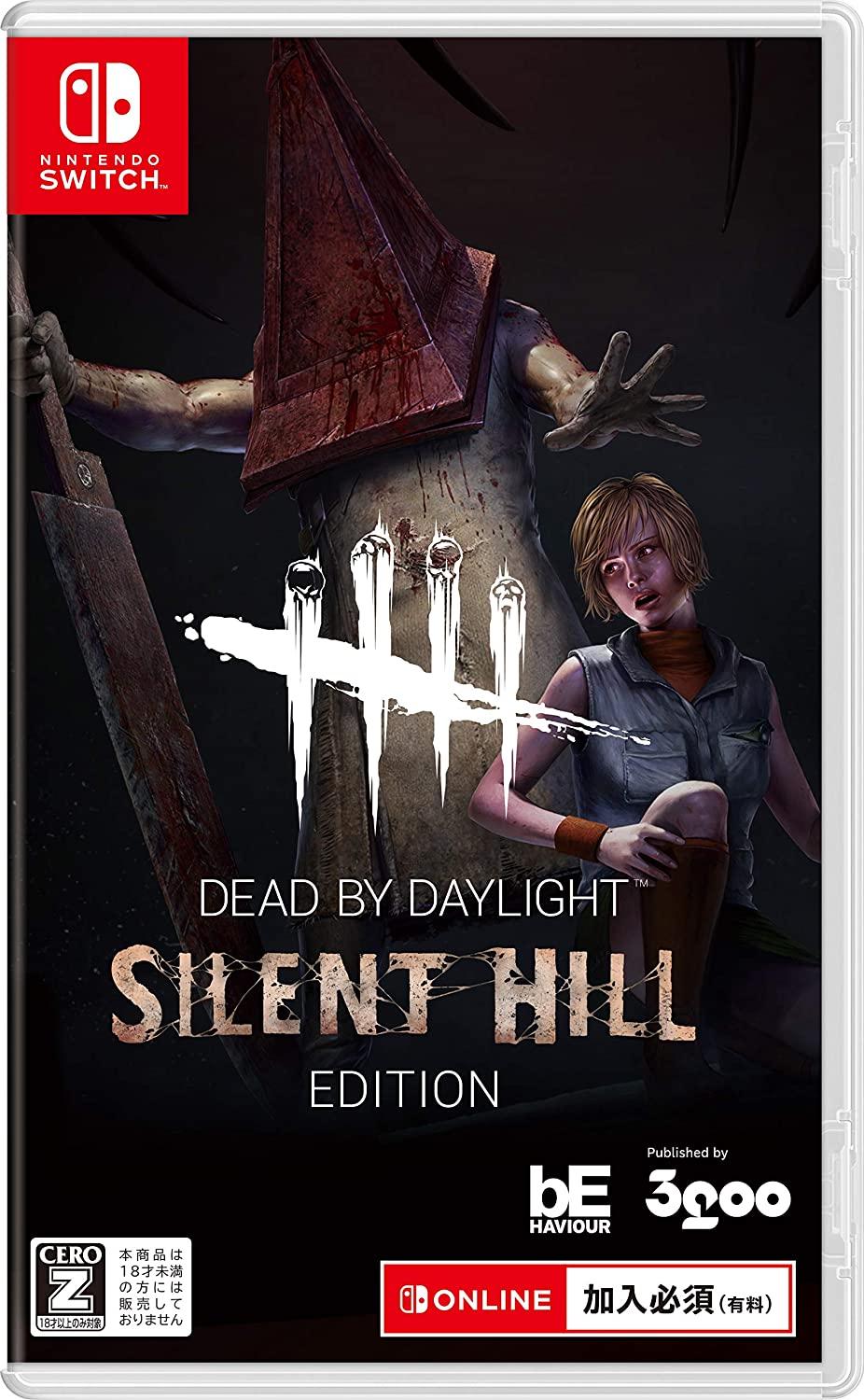 Dead by Daylight [Silent Hill Edition]